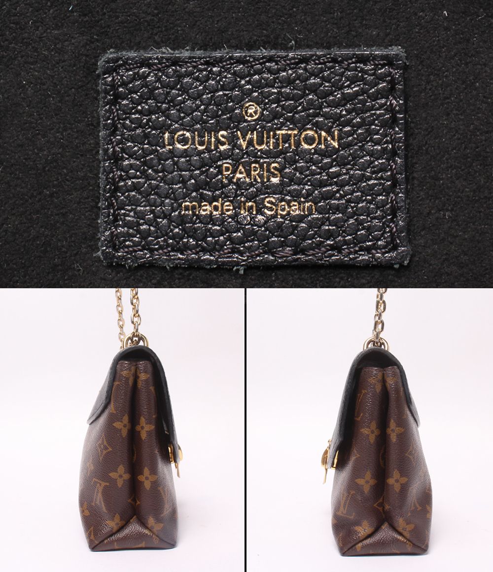 Louis Vuitton Chain Shoulder Bag Crossbody Monogram — view 4