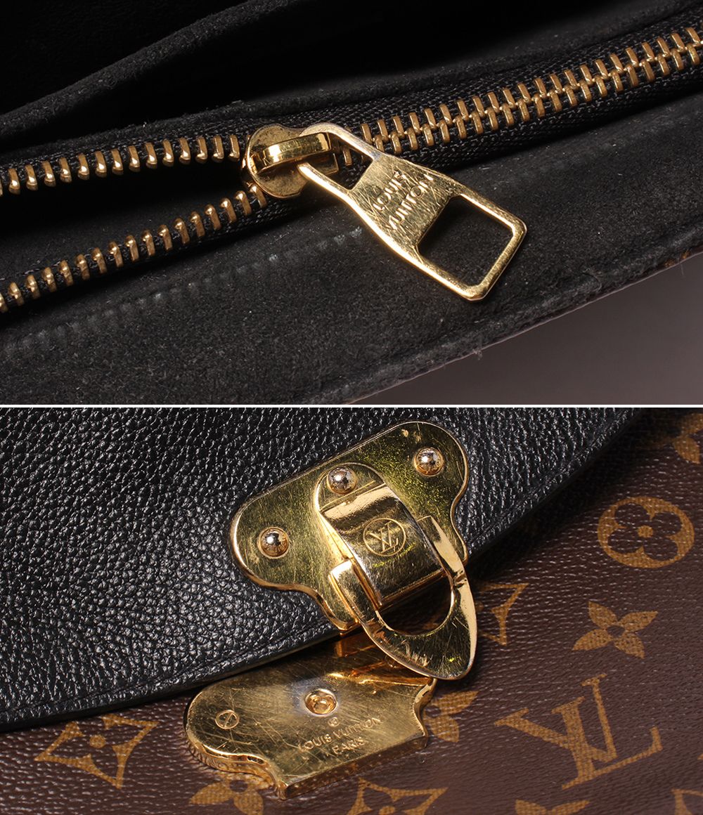 Louis Vuitton Chain Shoulder Bag Crossbody Monogram — view 6