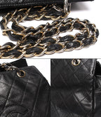 Chanel Chain Shoulder Bag Gold Quilted Caviar Leather