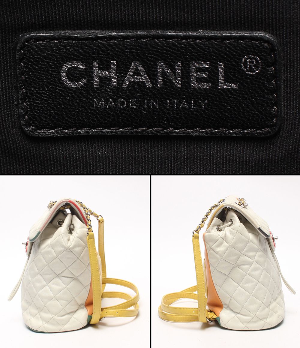 Chanel Backpack Silver Quilted Single Flap Lambskin — view 4