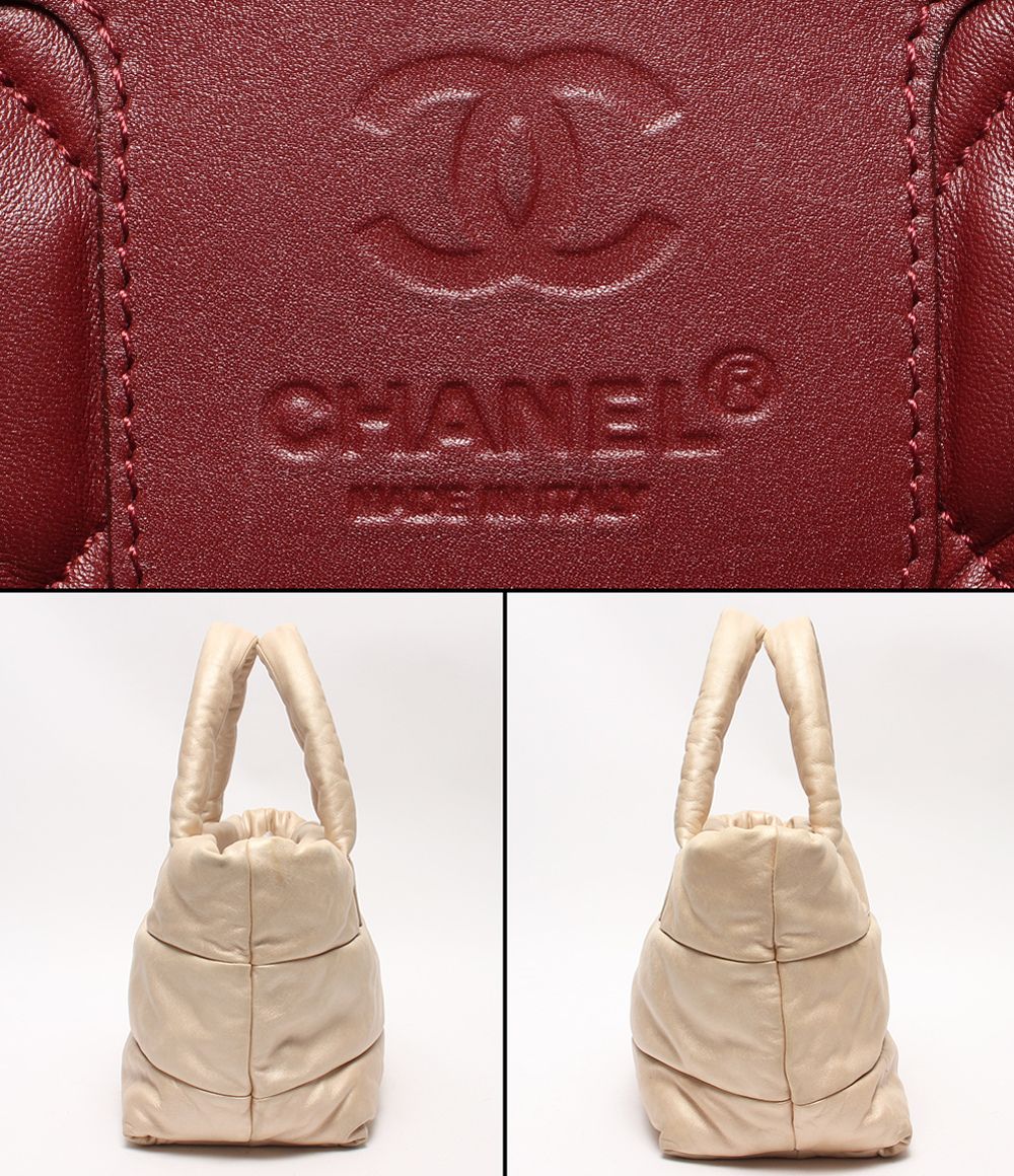 Chanel Tote Gold Coco Cocoon CC Logo Lambskin — view 4