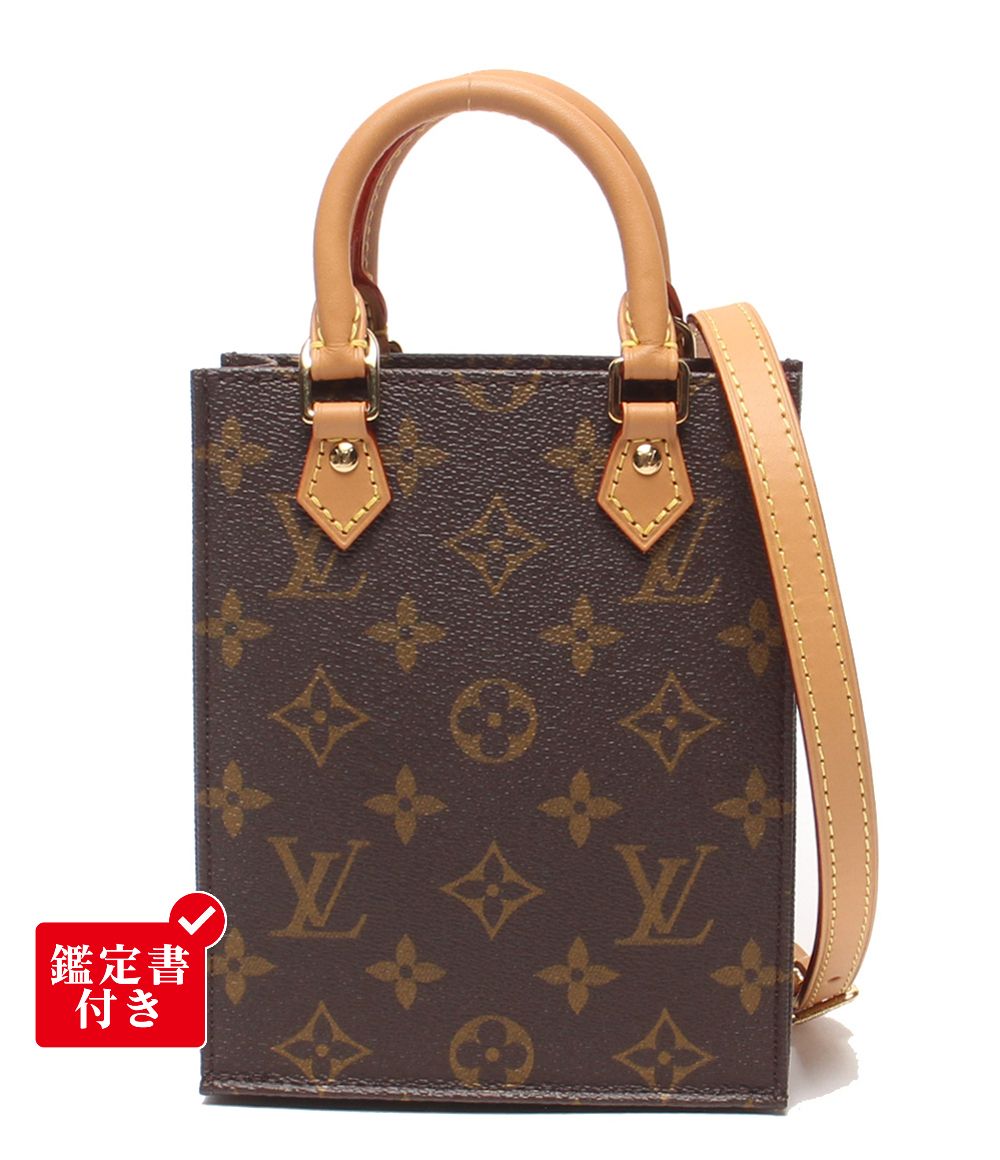 Louis Vuitton 2-Way Shoulder Bag Crossbody Sac Plat Monogram
