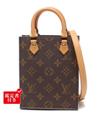Louis Vuitton 2-Way Shoulder Bag Crossbody Sac Plat Monogram