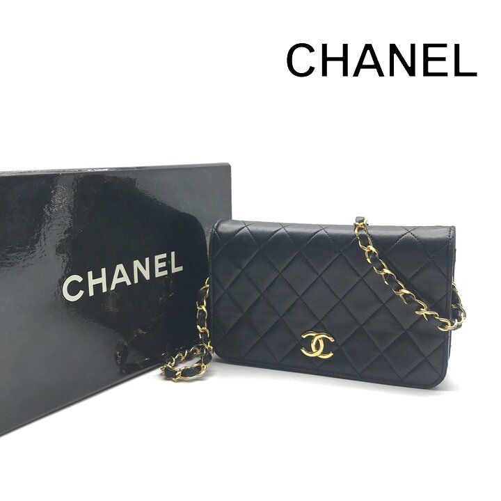 Chanel CC Logo Mini Quilted Lambskin Chain Shoulder Bag Push Lock Black
