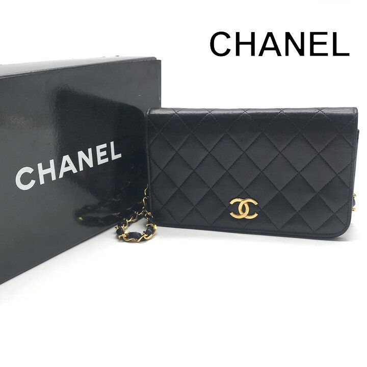 Chanel CC Logo Mini Quilted Lambskin Chain Shoulder Bag Push Lock Black