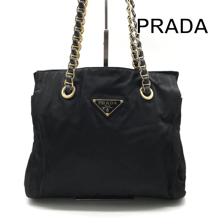 Prada Triangle Logo Nylon Tessuto Chain Shoulder Tote Black Purse