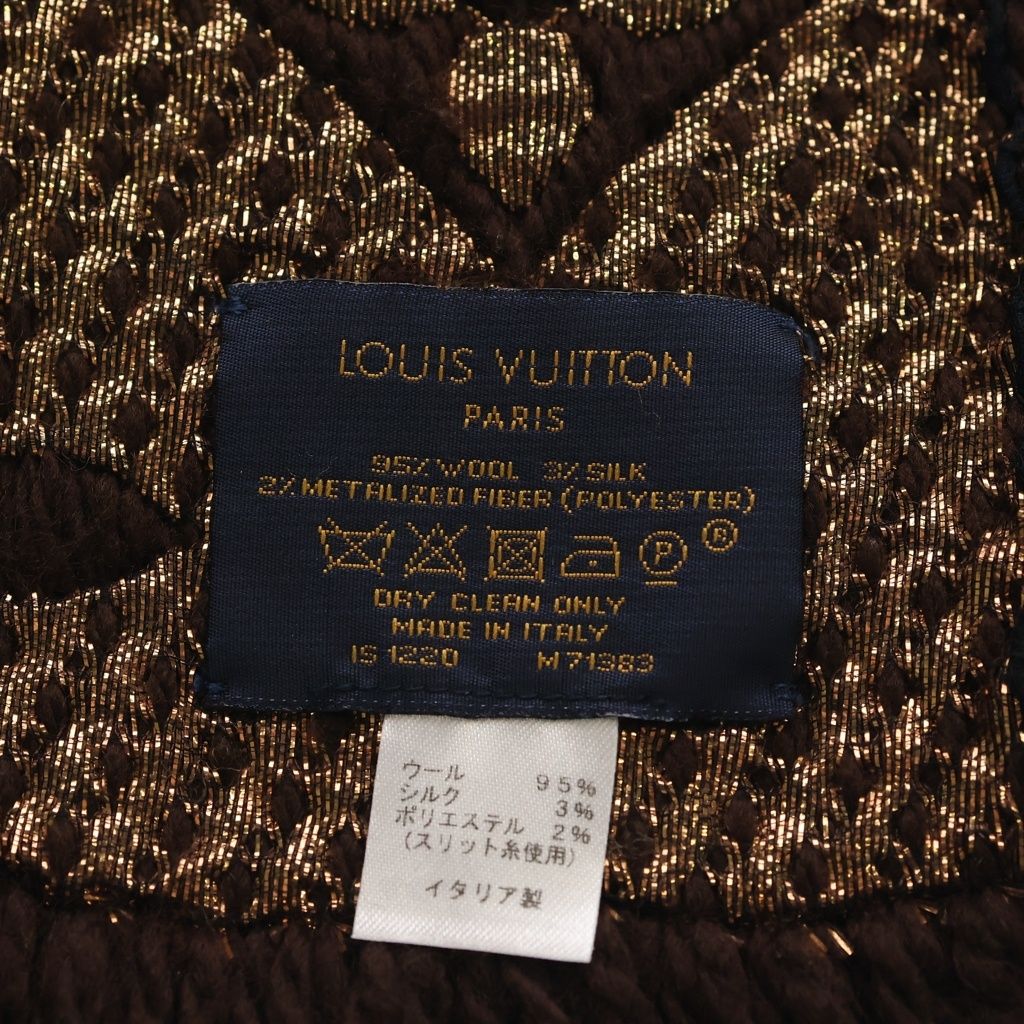 Louis Vuitton Echarpe Logo Mania Shine Wool Fringe Scarf Brown — view 6