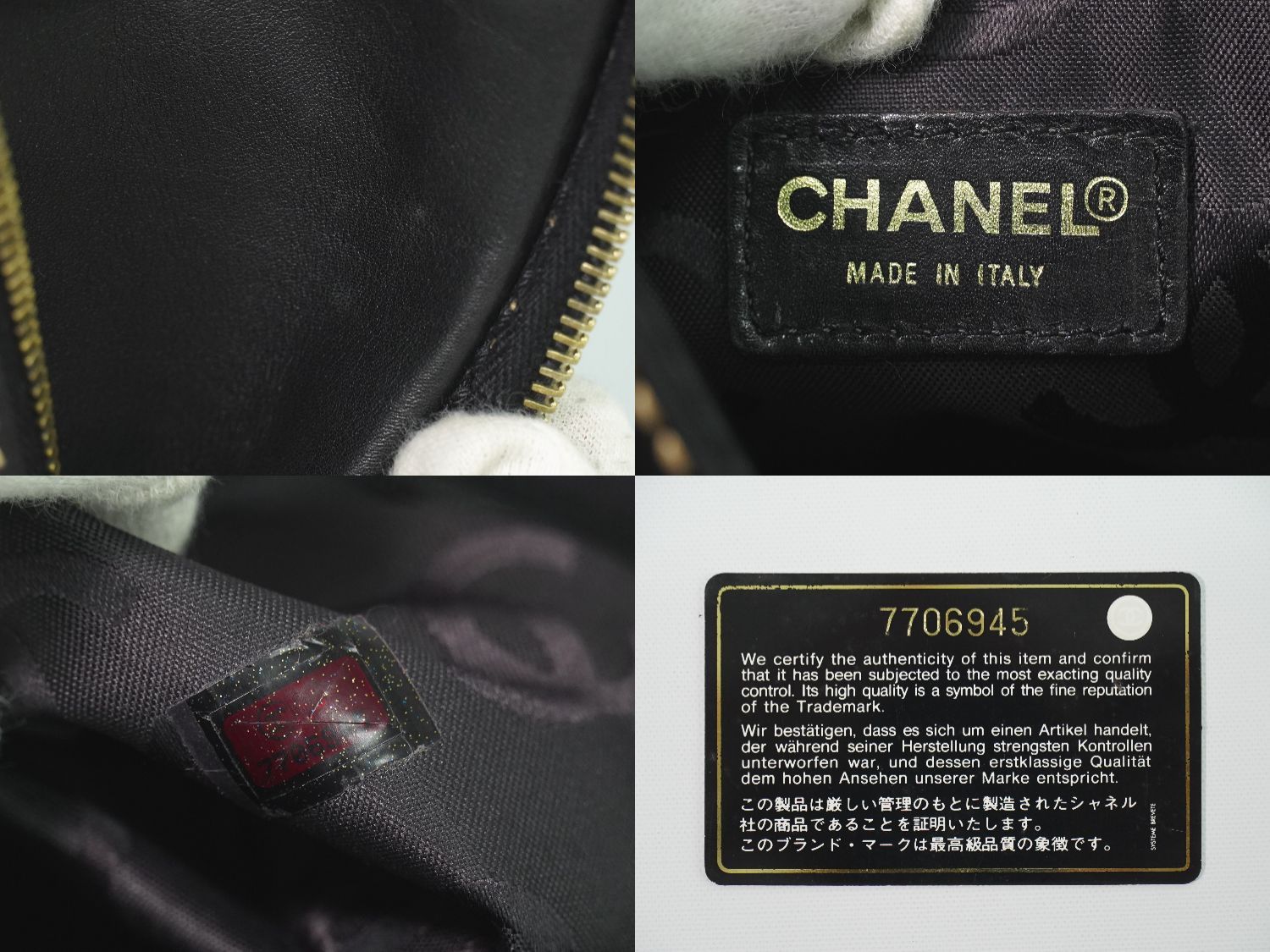 Chanel Wild Stitch CC Logo Tote Leather Black — view 9