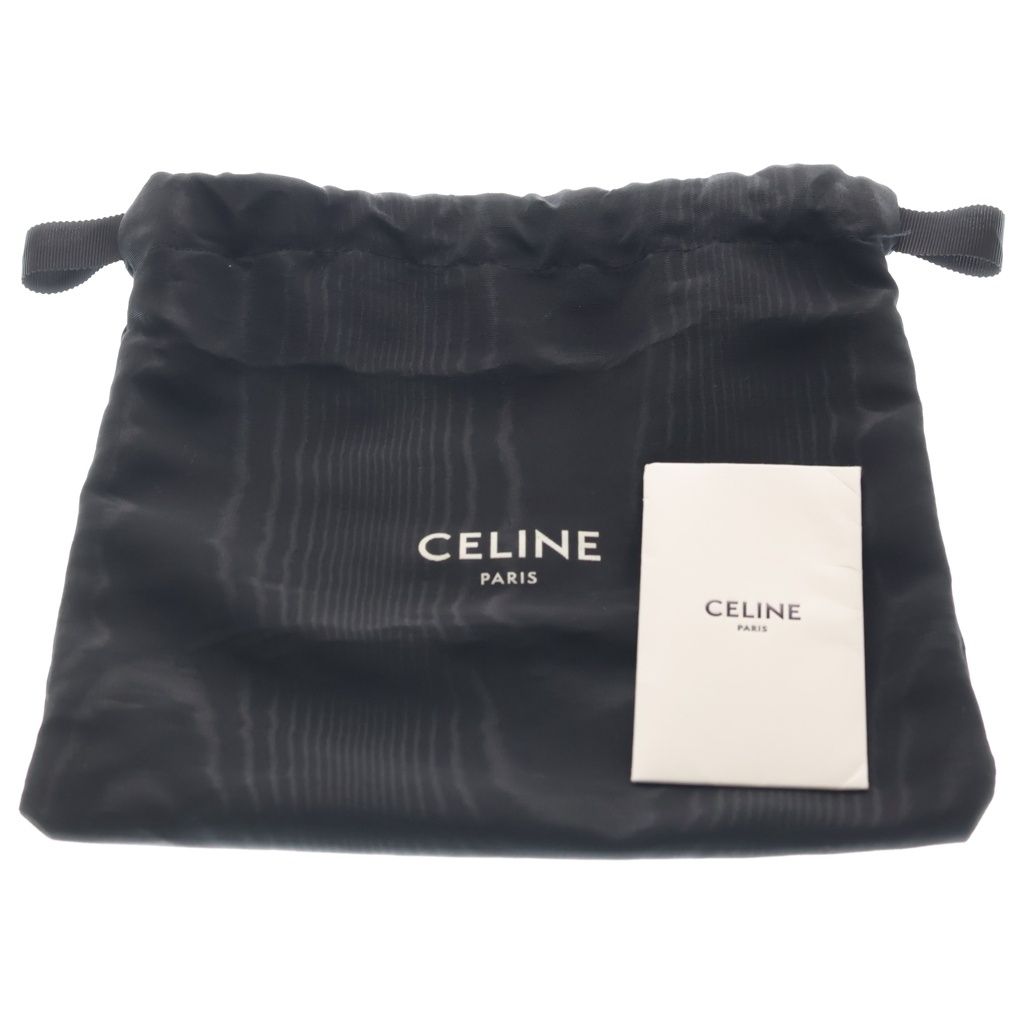 Celine Oval Minaudiere Triomphe Calfskin Leather Top Handle Bag Yellow — view 8