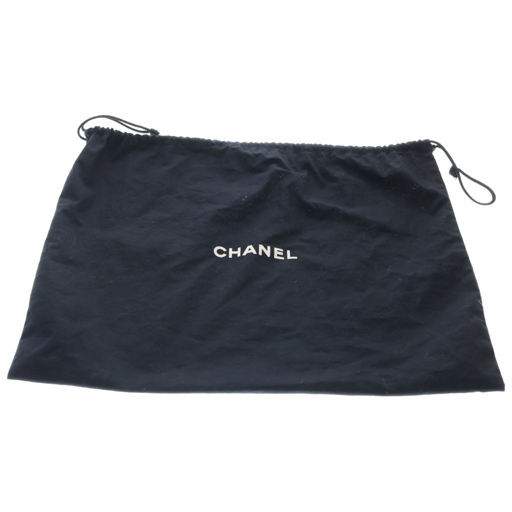 Chanel Quilted 23 Lambskin Full Flap Turnlock Gold Single Chain Shoulder — view 8