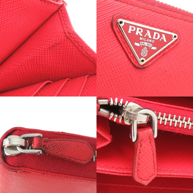 Prada Wallet — view 9