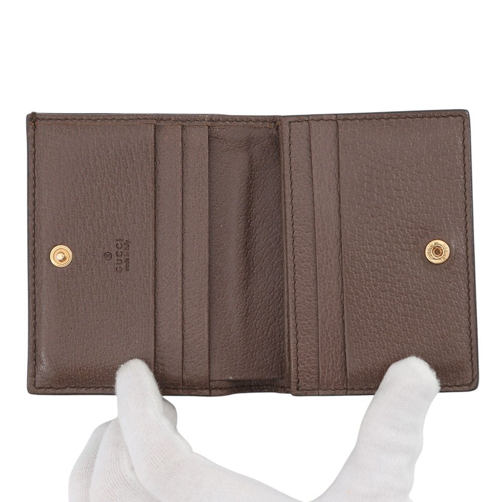 Gucci Wallet Ophidia GG Supreme Card Case — view 4