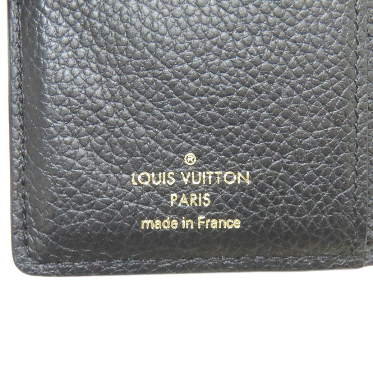 Louis Vuitton Portefeuille Clair Bifold Wallet Empreinte — view 7