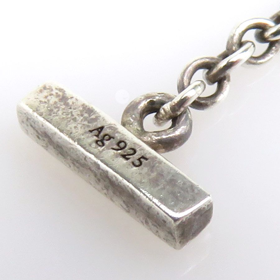 Tiffany & Co Bracelet T Smile — view 8