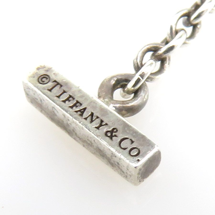 Tiffany & Co Bracelet T Smile — view 7