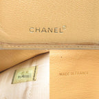 Chanel Wallet Beige — view 8