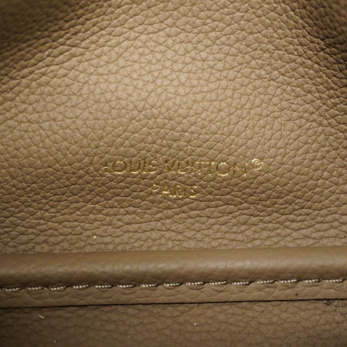 Louis Vuitton Tote Monogram Neverfull Inside Out BB Dark Fango 2-Way — view 5