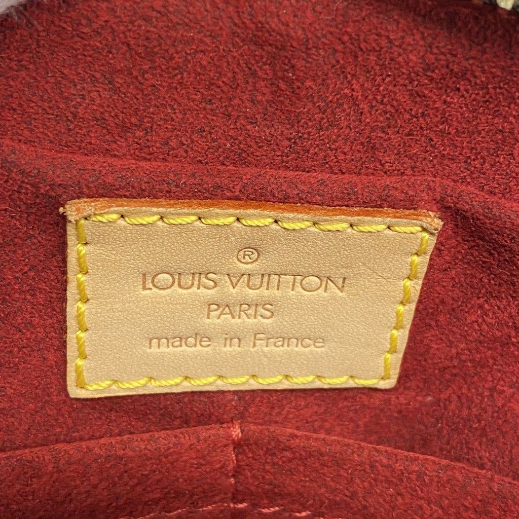 Louis Vuitton Shoulder Bag Monogram Viva Cite Brown — view 5