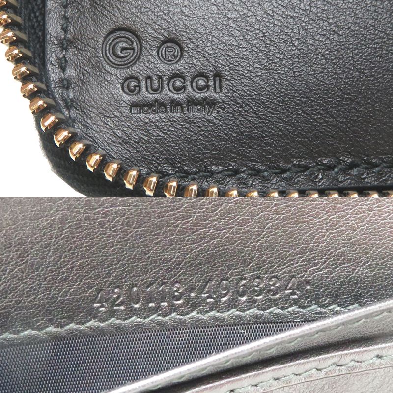 Gucci Bifold Wallet Black — view 8