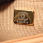 Chanel Shoulder Bag Quilted Beige Calf Chain Wallet — view 6