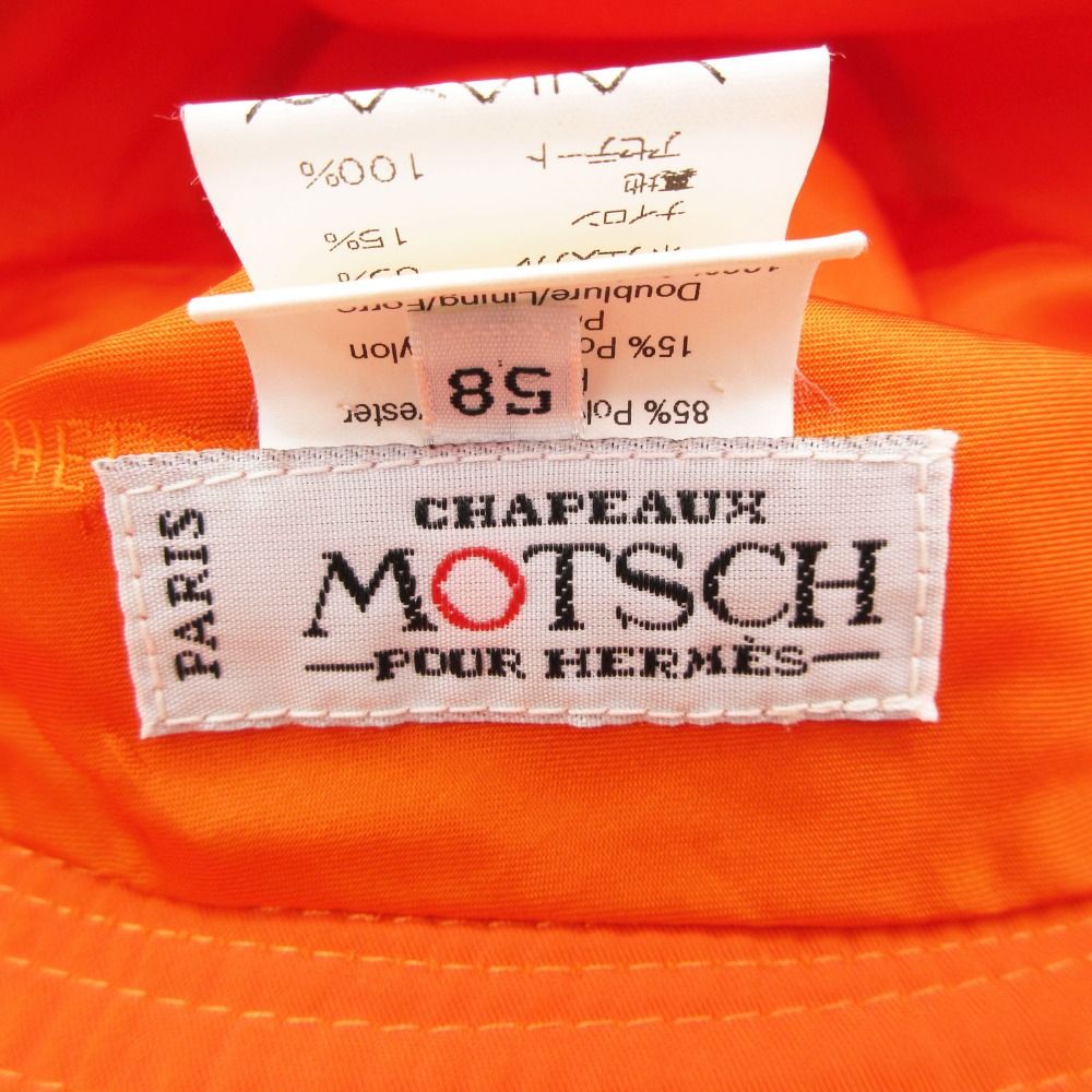 Hermes Hat Bucket Hat Safari Nylon Logo Embroidery Hat Motsch Chapeaux Vintage — view 5