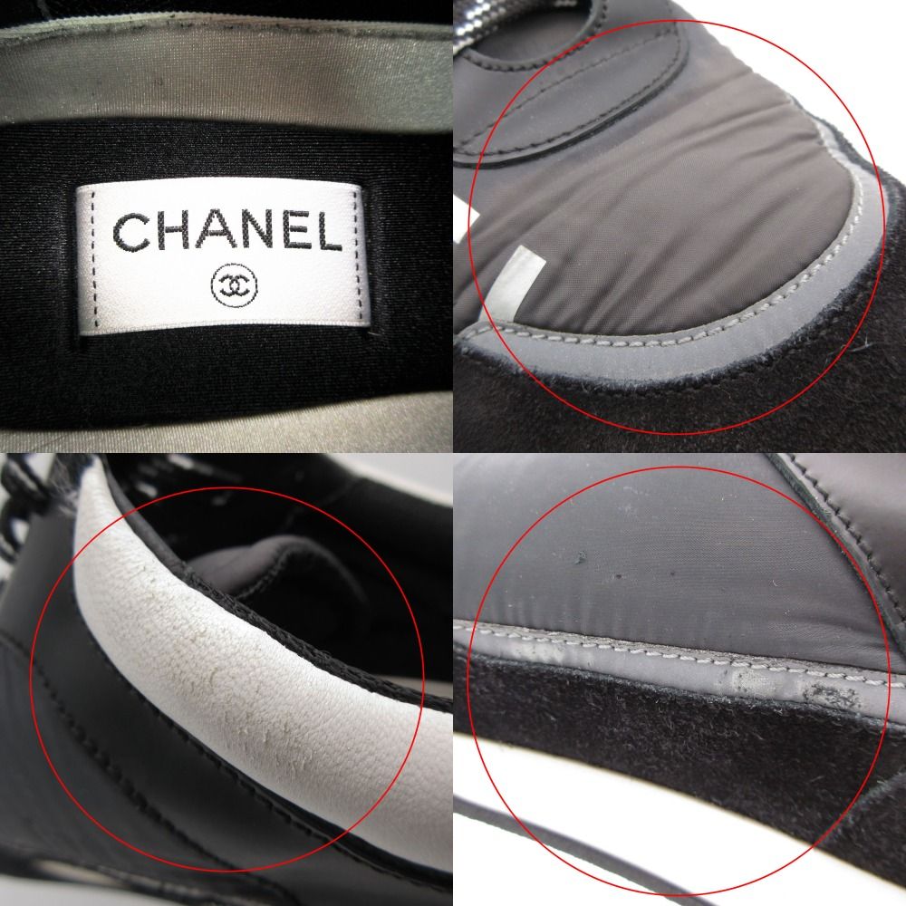 Chanel Sneakers CC Logo Hybrid Shoes Nylon Leather Black — view 9