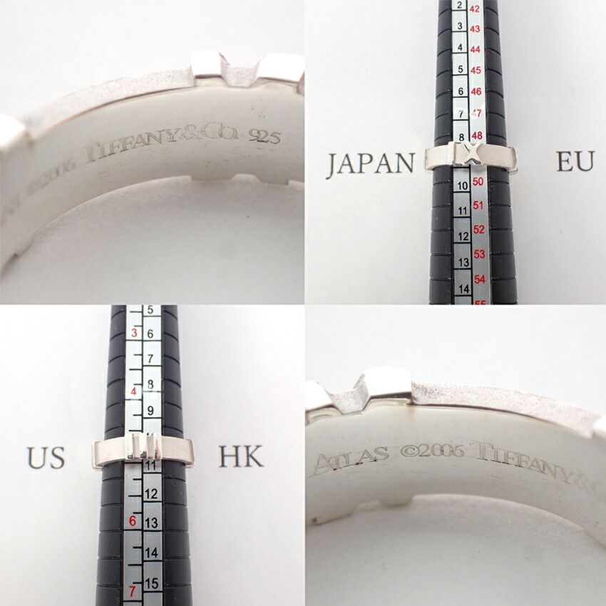 Tiffany & Co 925 Atlas Ring — view 8