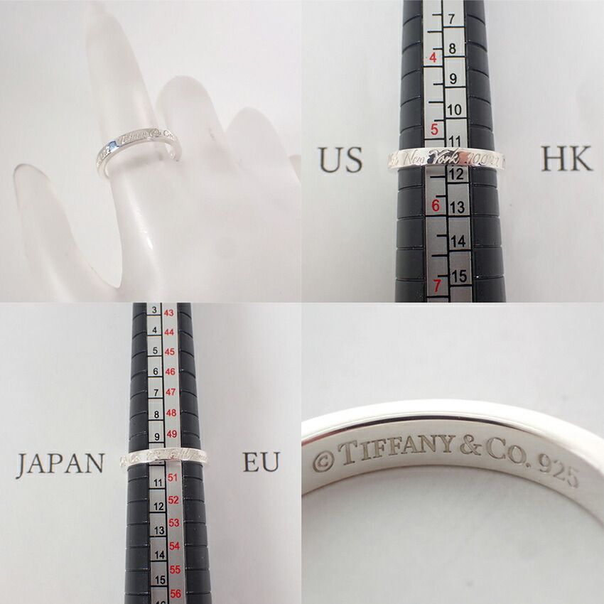 Tiffany & Co 925 Notes Narrow Ring — view 9