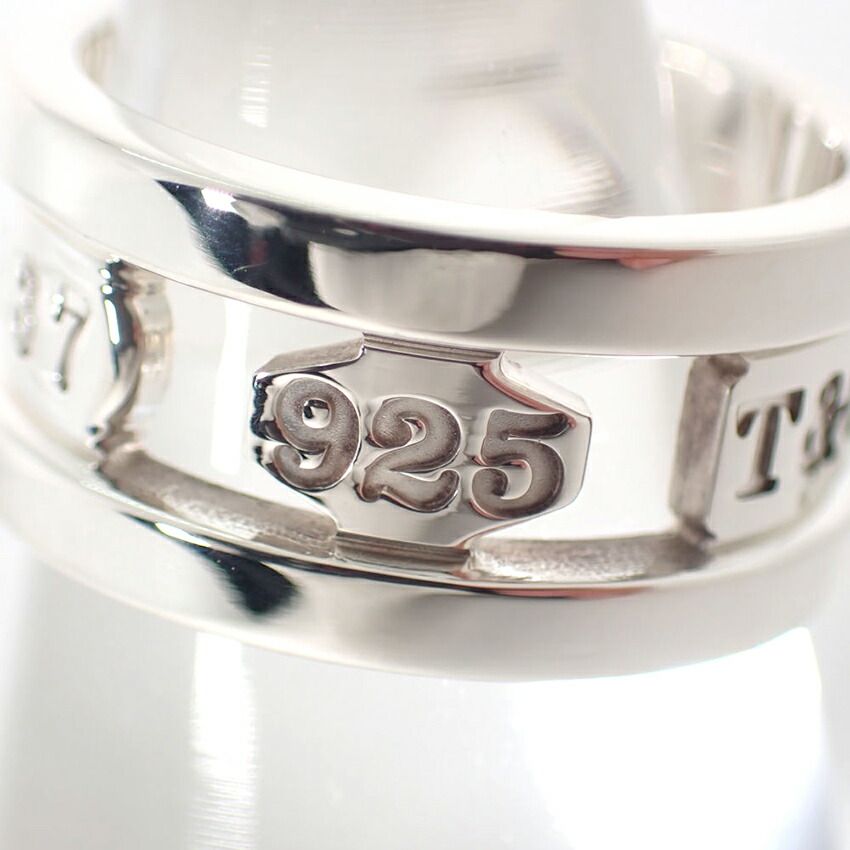 Tiffany & Co 925 Element Ring — view 3
