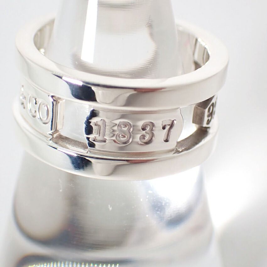 Tiffany & Co 925 Element Ring — view 2