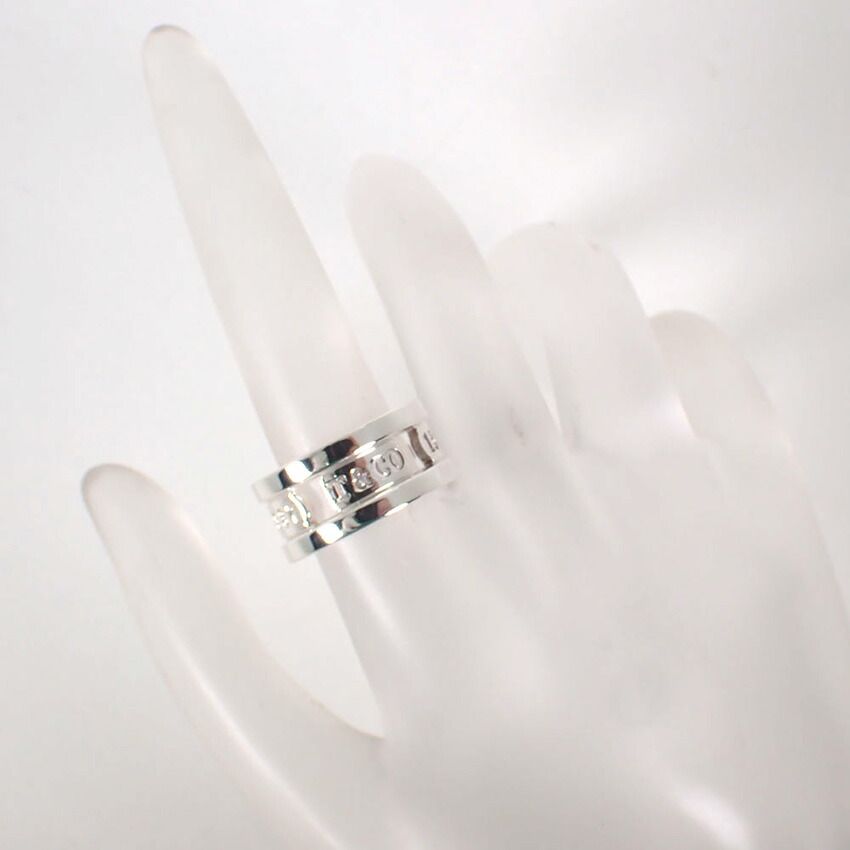 Tiffany & Co 925 Element Ring — view 5