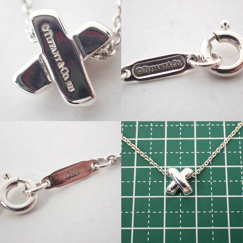 Tiffany & Co 925 Cross Stitch Pendant — view 9