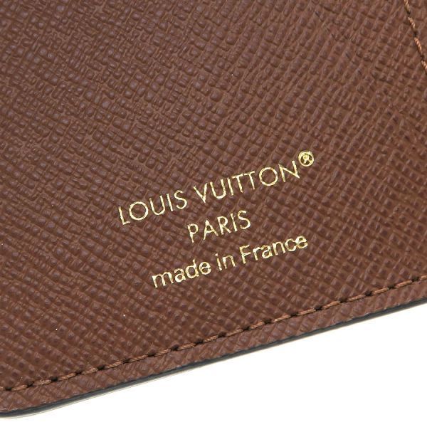 Louis Vuitton Organizer de Poche Donut Wallet — view 6