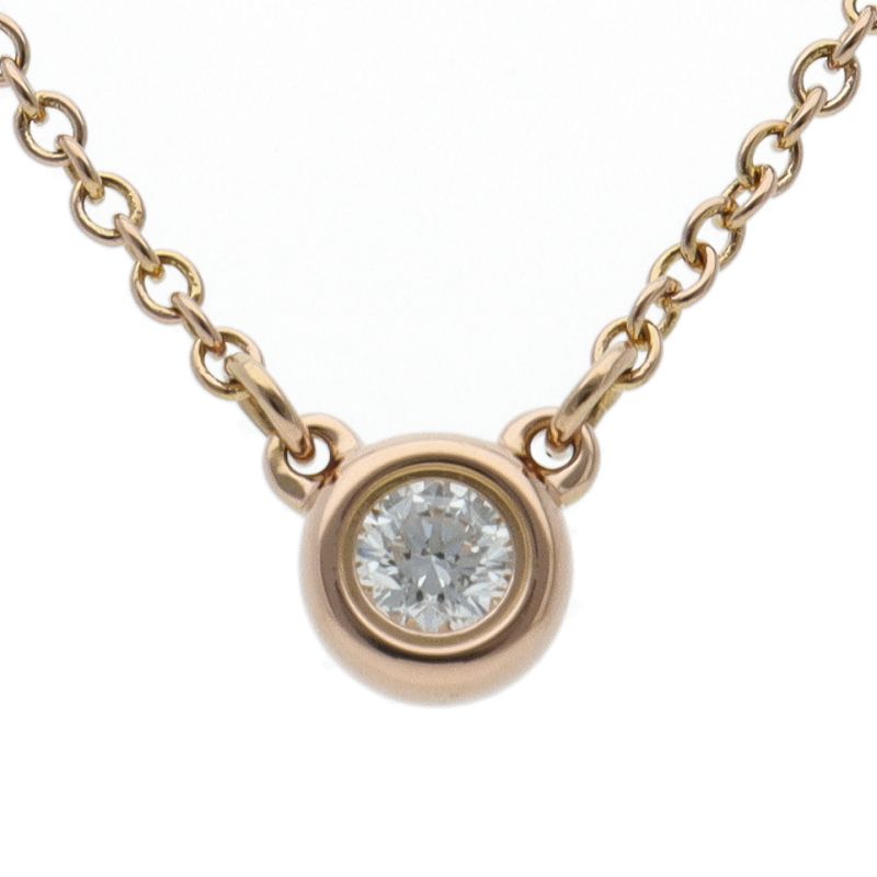 Tiffany & Co by the Yard Diamond Necklace 18k Pink Gold