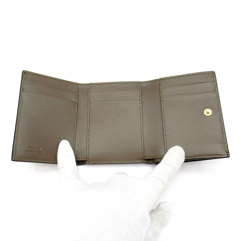 Fendi FF Diamond Trifold Wallet Leather Brown — view 6