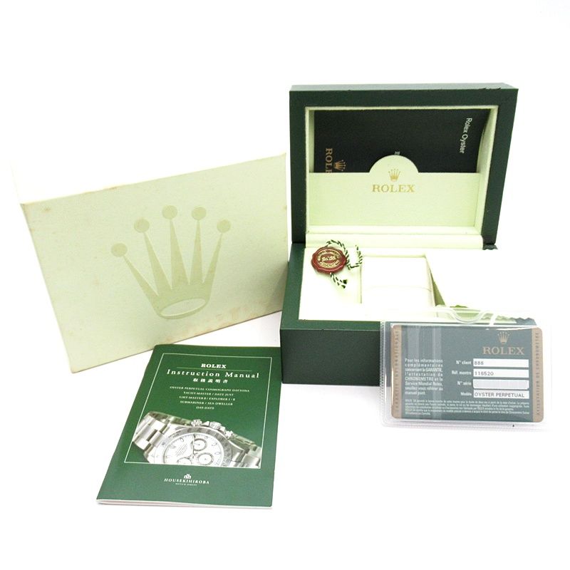 Rolex Cosmograph Daytona Watch Box SS Black Polished — view 6