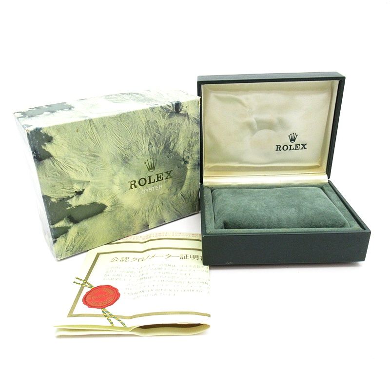 Rolex Datejust Watch Box SS Silver Polished — view 6