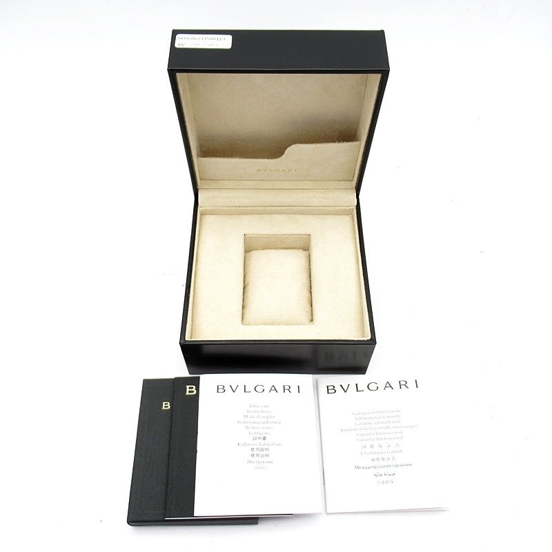 Bvlgari Watch 42 Auto Box SS — view 6