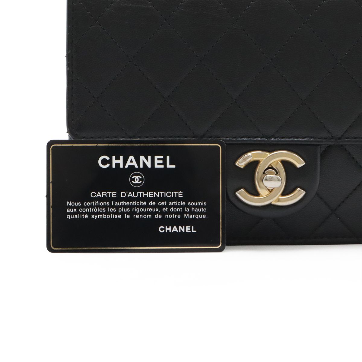 Chanel Quilted CC Logo Clear Pearl Chain Shoulder Bag Flap Goatskin Black Gold — view 9