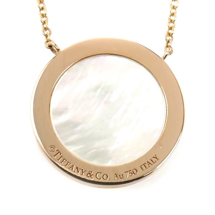 Tiffany & Co 18k Pink Gold T Circle Necklace Diamond Shell 40.5 45.5 cm — view 2