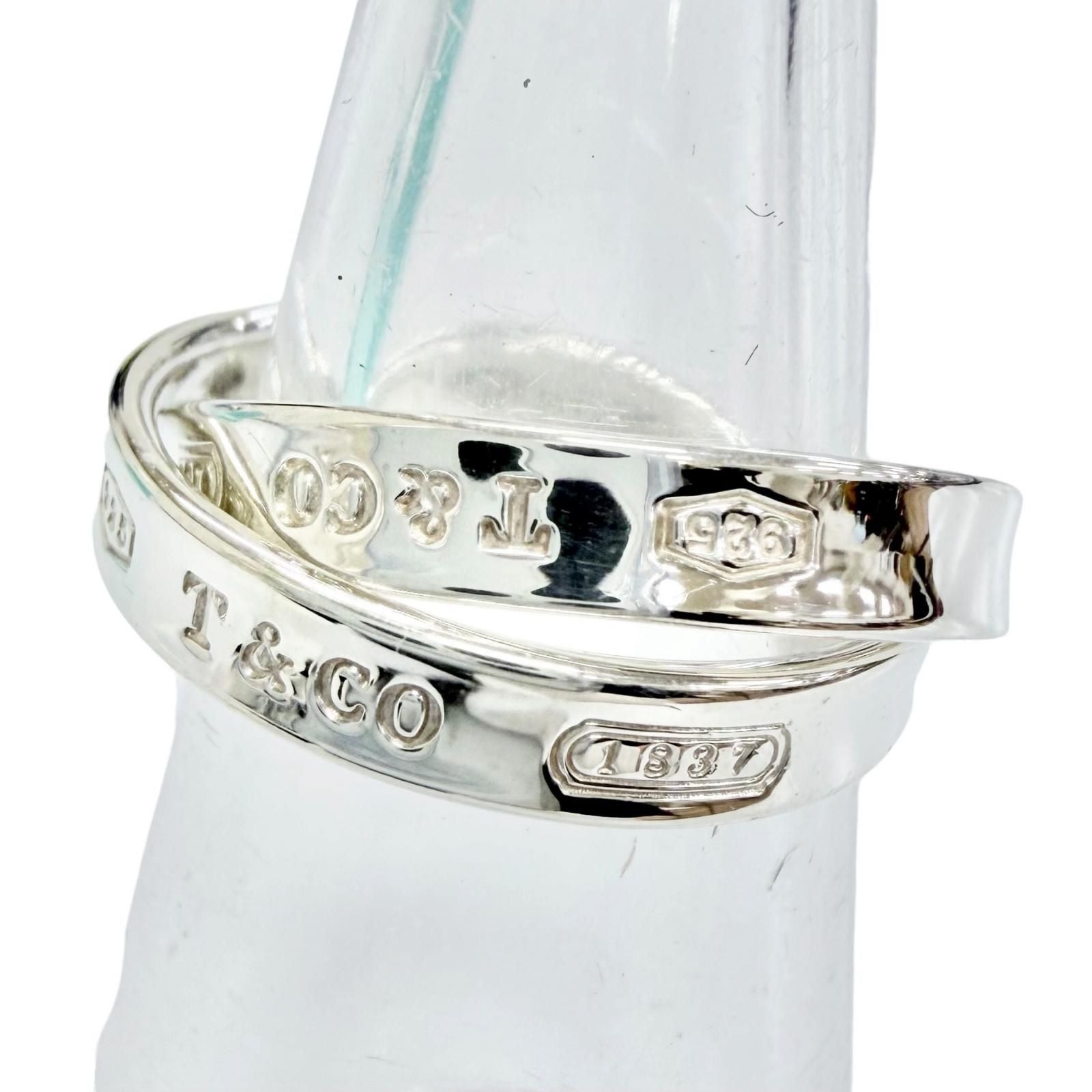 Tiffany & Co 925 25 7 50 115500 Ring