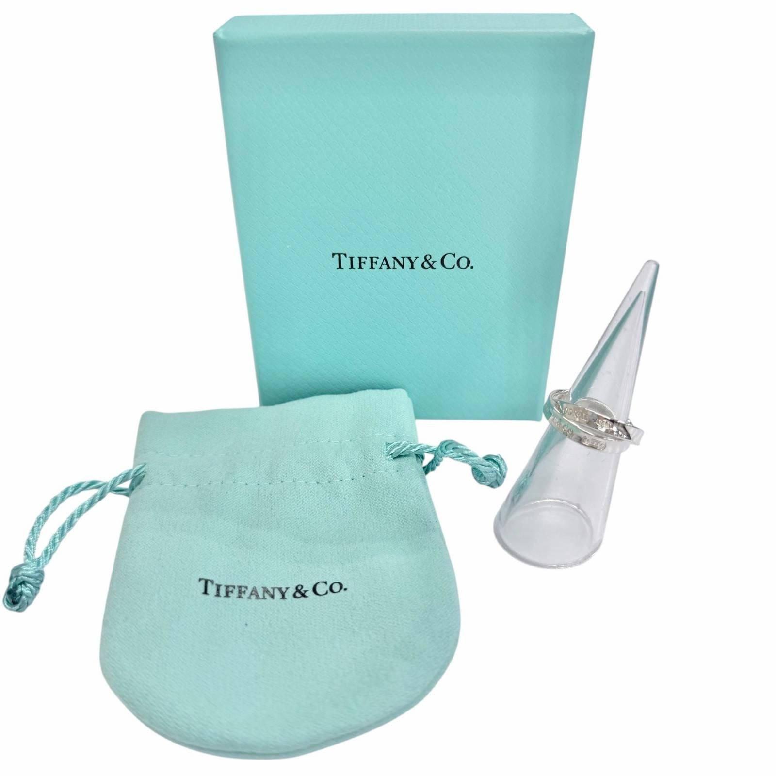 Tiffany & Co 925 25 7 50 115500 Ring — view 2