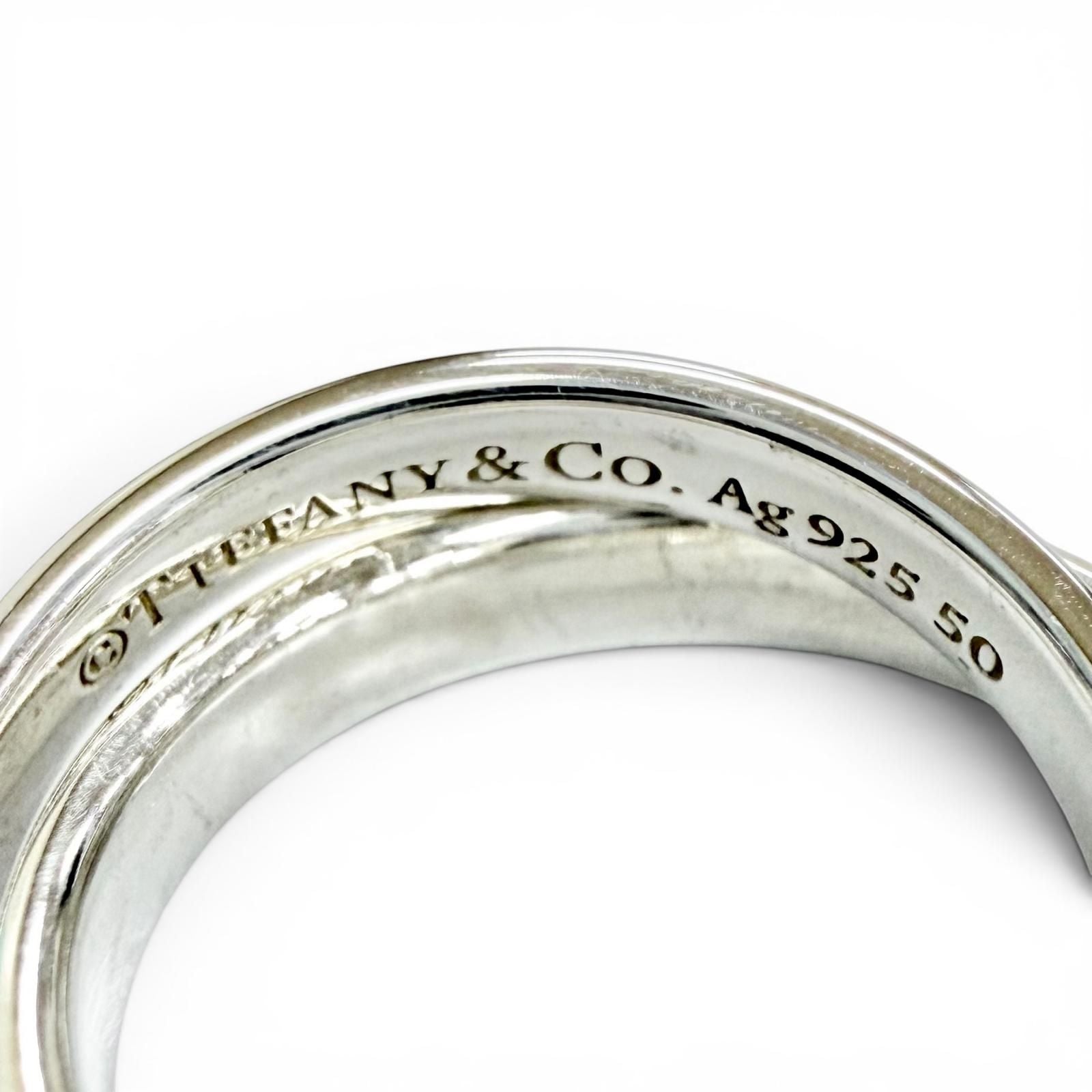 Tiffany & Co 925 25 7 50 115500 Ring — view 8