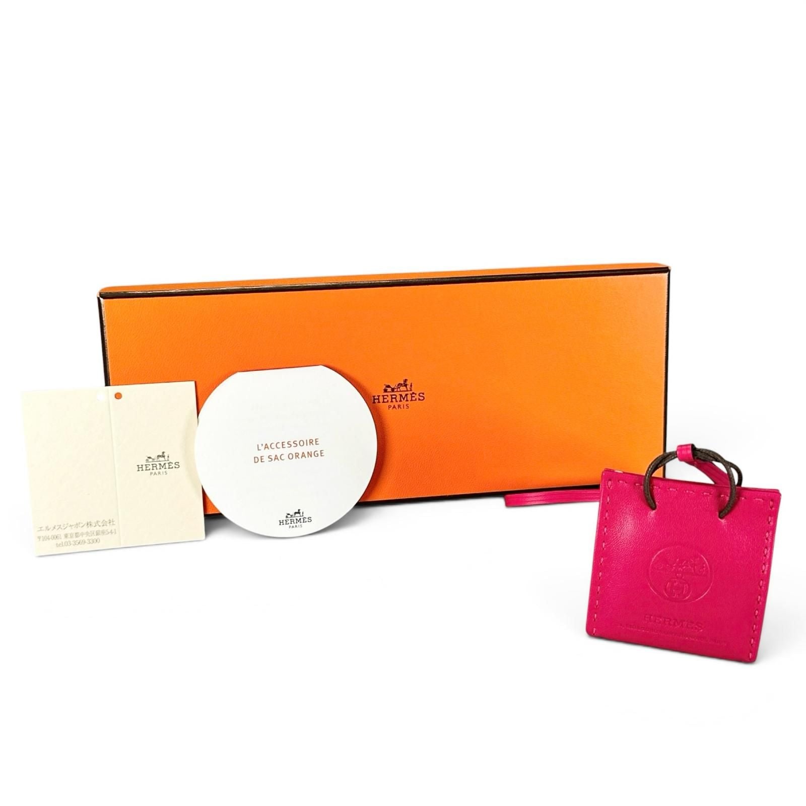 Hermes Sac Orange Agneau Milo Bag Charm Rose Mexico — view 2