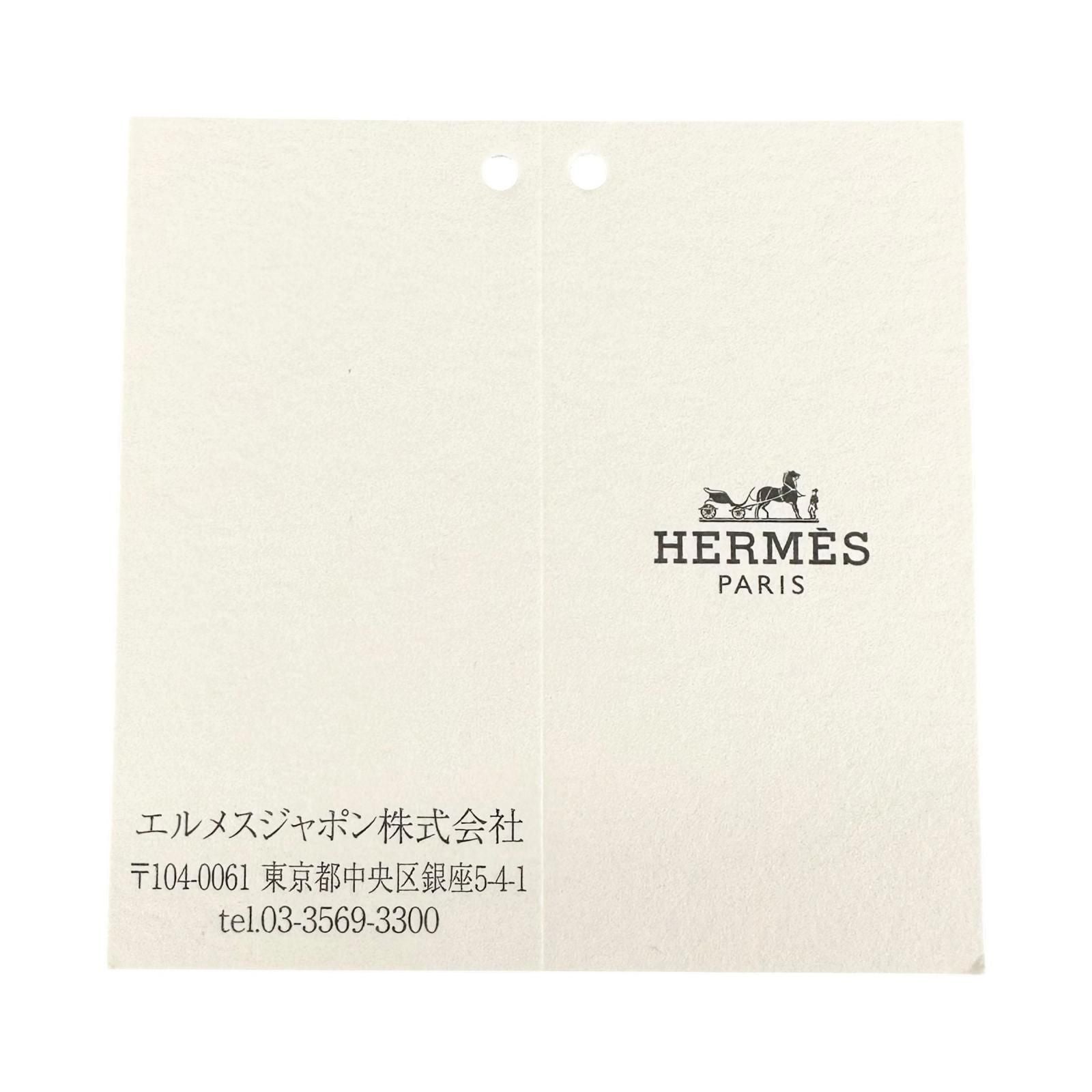 Hermes Sac Orange Agneau Milo Bag Charm Rose Mexico — view 9