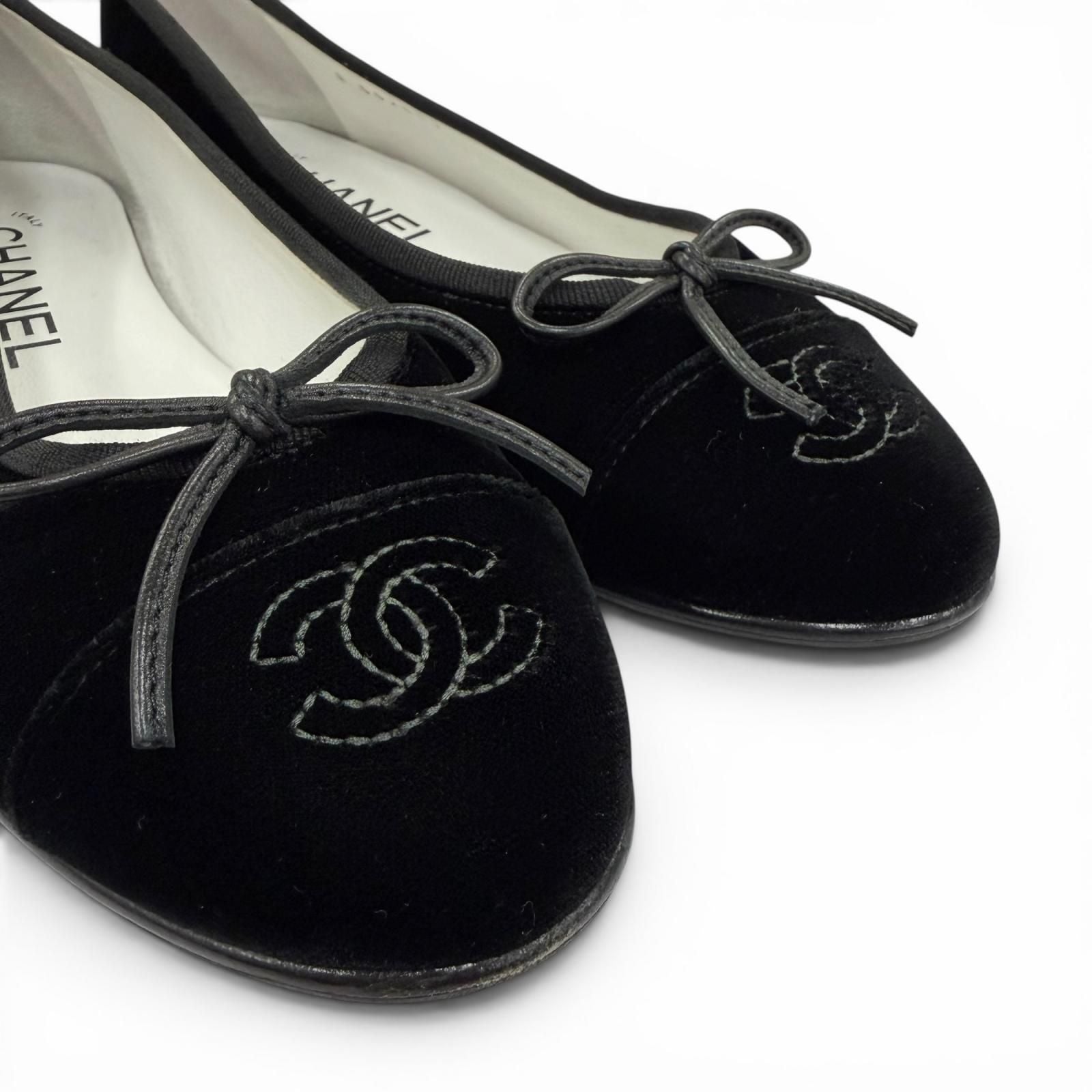 Chanel Ballerina Metiers D'art Collection CC Logo Velour Ballet Shoes Black — view 8