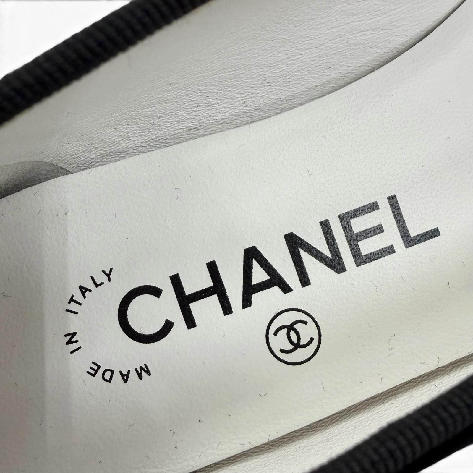 Chanel Ballerina Metiers D'art Collection CC Logo Velour Ballet Shoes Black — view 9