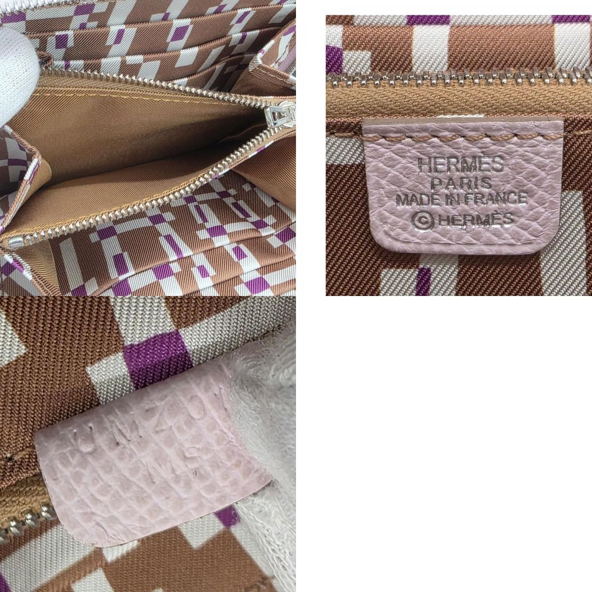 Hermes Azap Compact Silk in Coin Case — view 9