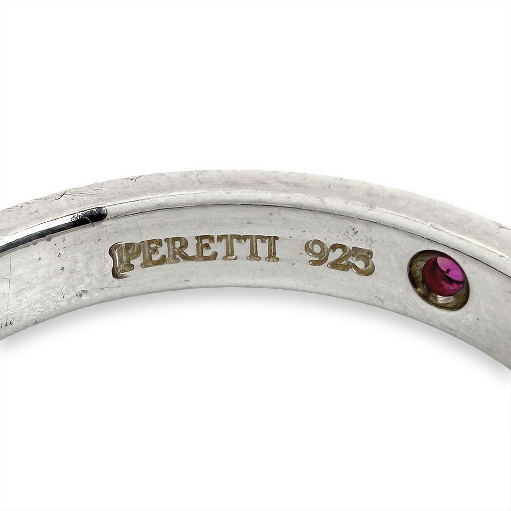 Tiffany & Co Ruby Ring — view 4