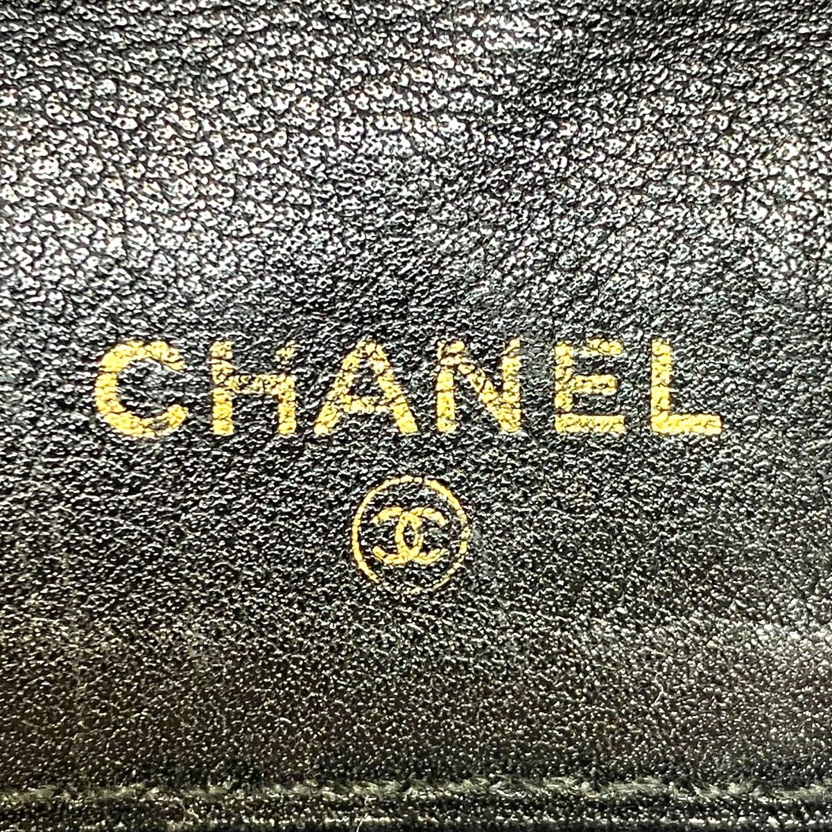 Chanel Bicolor Billfold Leather Wallet — view 4
